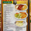 Lunch Menu El Espolon